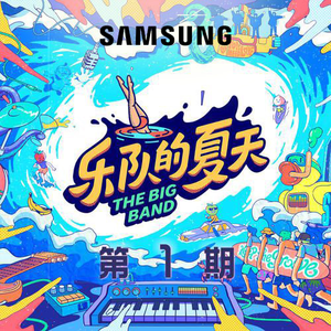 中国帅小伙操母兽
