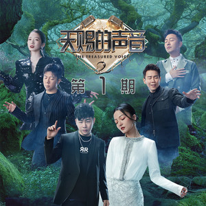 中国帅小伙操母兽
