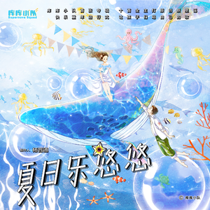 中国帅小伙操母兽
