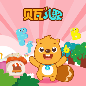 中国帅小伙操母兽
