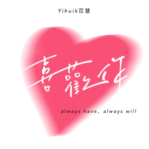 中国帅小伙操母兽
