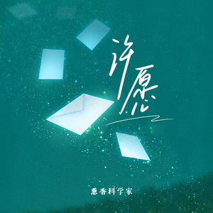 中国帅小伙操母兽
