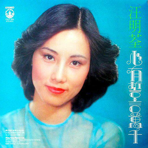 中国帅小伙操母兽
