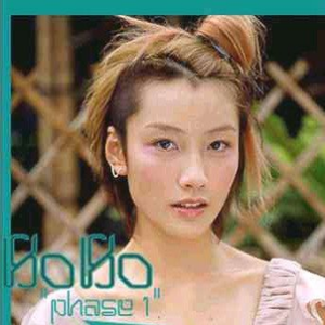 中国帅小伙操母兽
