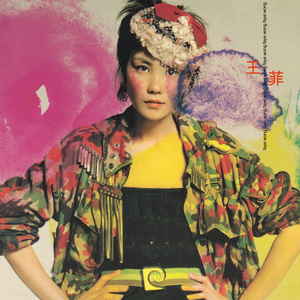 中国帅小伙操母兽
