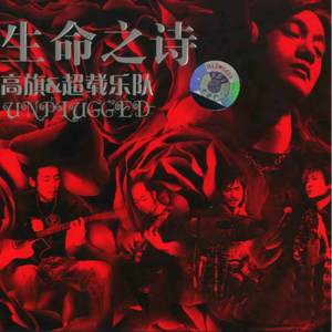 中国帅小伙操母兽
