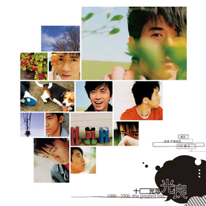 中国帅小伙操母兽
