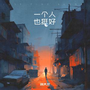 中国帅小伙操母兽
