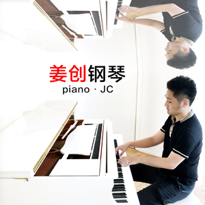 中国帅小伙操母兽
