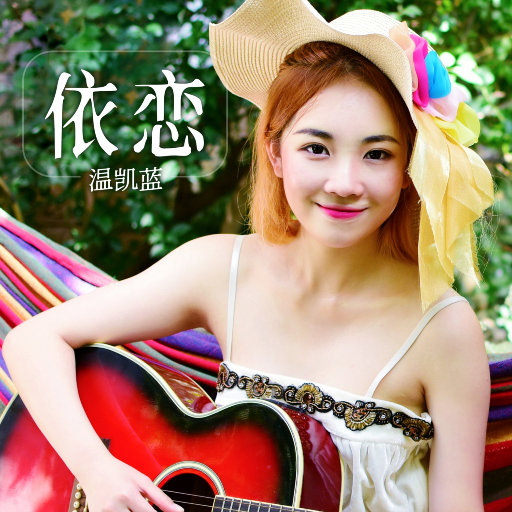 中国帅小伙操母兽
