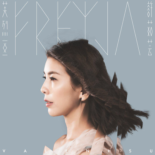 中国帅小伙操母兽
